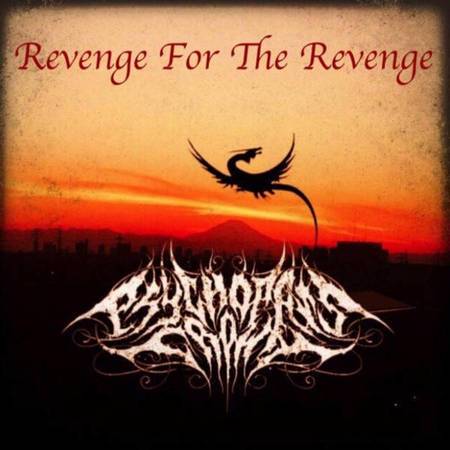 Revenge for the Revenge